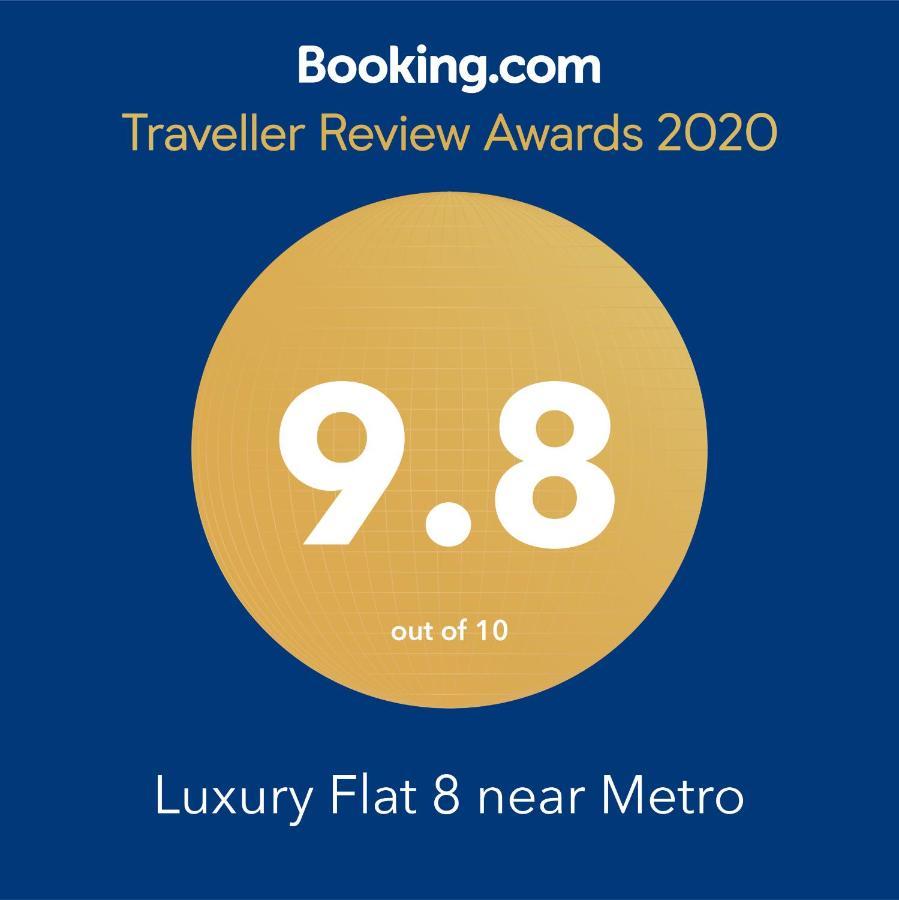 Luxury Flat 8 Near Metro Apartamento Bucareste Exterior foto